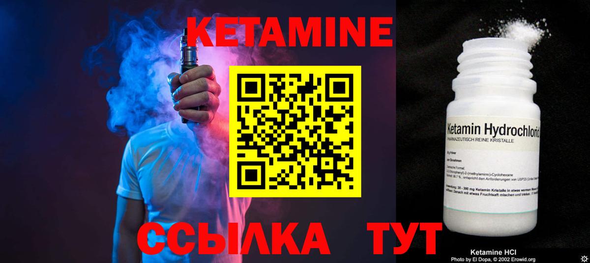 МАРИХУАНА Кириши