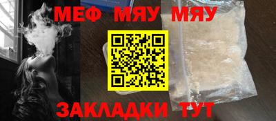 jwh Кулебаки