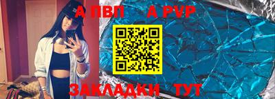 jwh Кулебаки
