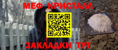 Альфа ПВП Кумертау