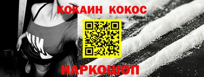 герыч Краснодар