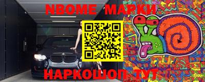 Альфа ПВП Кумертау