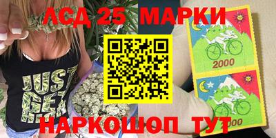 ECSTASY Краснокаменск