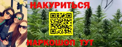 ECSTASY Краснокаменск