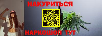 jwh Кулебаки