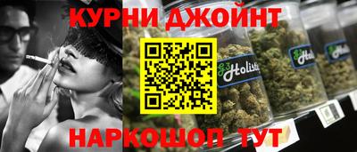 ECSTASY Краснокаменск
