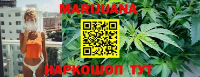 2c-b Кунгур