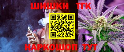 героин Краснознаменск