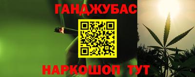 Альфа ПВП Кумертау