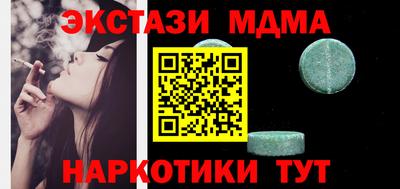 Альфа ПВП Кумертау