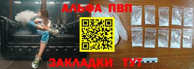 ECSTASY Краснокаменск