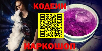 герыч Краснодар
