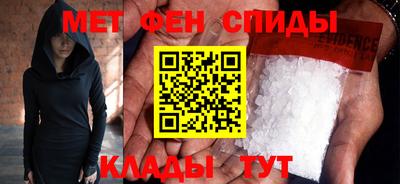 герыч Краснодар