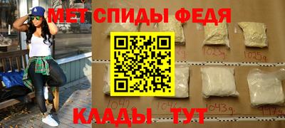 ECSTASY Краснокаменск