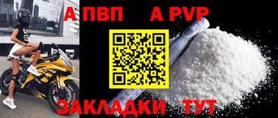 2c-b Кунгур