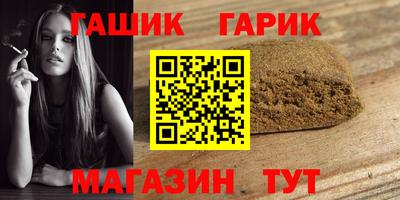 Альфа ПВП Кумертау