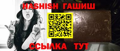 2c-b Кунгур