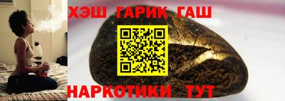 jwh Кулебаки