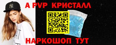 героин Краснознаменск