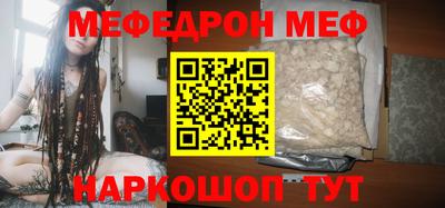 jwh Кулебаки